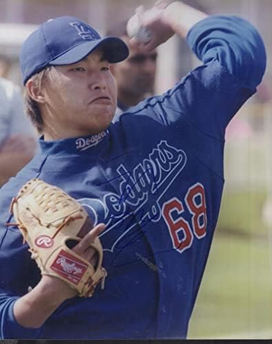 Hong-Chin Kuo Los Angeles Dodgers potpisao je Autographed 8x10 Fotografija W/COA