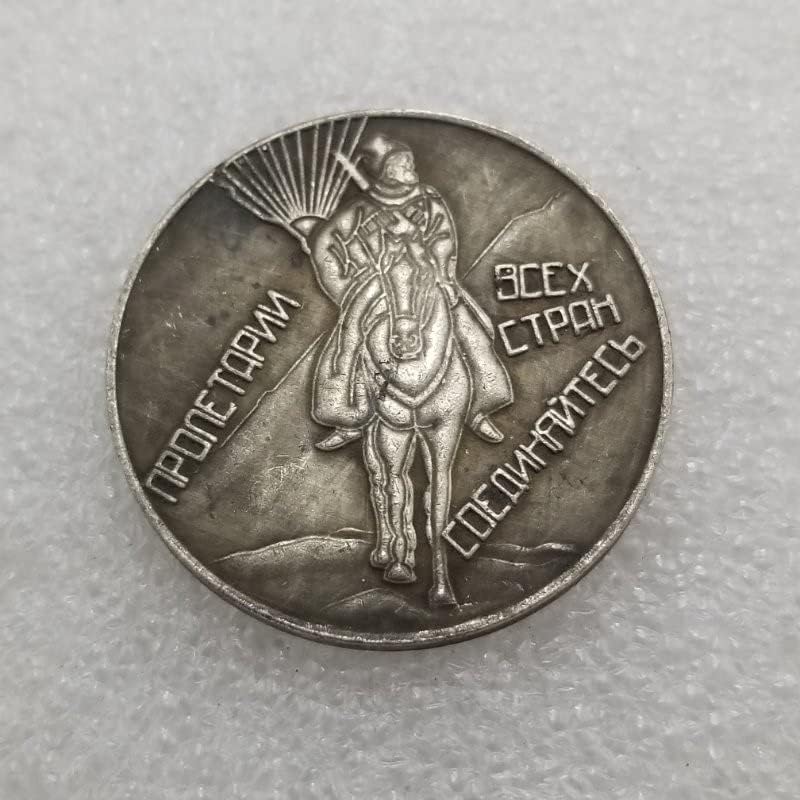 Antikni zanat Replika Komemorativni novčići Doradite stari srebrni dolar Silver okrugli strani kovanice Antique Collection