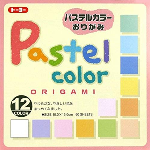 Japanbargain, japanski origami sklopivi papir pastelne boje 12 boja napravljene u Japanu, 60 listova