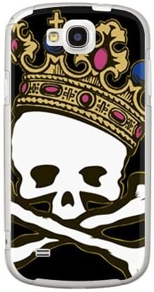 Druga kožna lubanja King Type2 / za Galaxy S III ProGre SCL21 / AU ASCL21-TPCL-701-J014