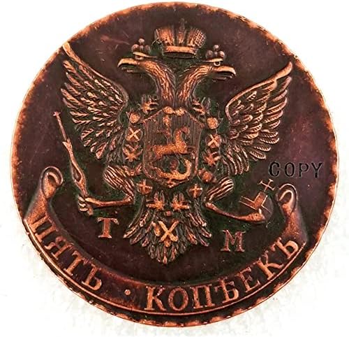 1787.1788 Rusija 5 Kopecks - Ekaterina II Kopiraj kovanice