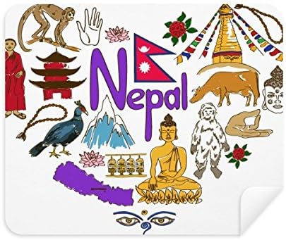 Nepal Ljubavno Srce uređenje okoliša nacionalna zastava tkanina za čišćenje zaslona čistač 2pcs antilop tkanina