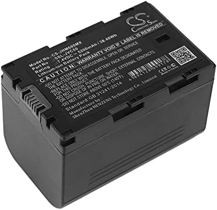 Cameron Sino Nova 5200mah zamjenska baterija prikladna za JVC GY-HM200, GY-HM600, GY-HM600E, GY-HM600EC, GY-HM650, GY-HM650EC,