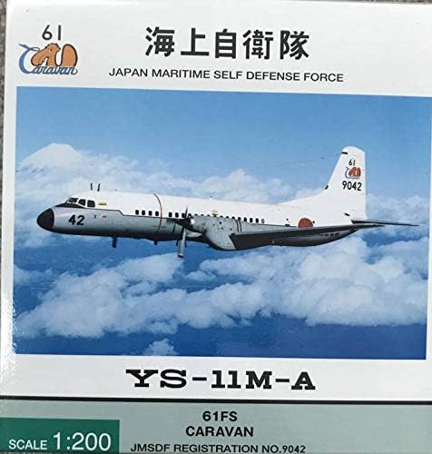 ANA Japan Pomorska samoobrana YS-11M-A 61FS Caravan JMSDF Registracija br.9042 1/200 Avion Avion Aview Model Diecast Plane