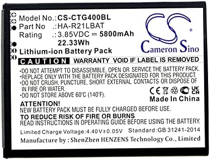Cameron Sino baterija za Casio IT-G400 P / N: HA-R21LBAT 5800MAH / 22,33WH Li-ion