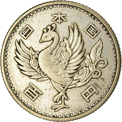 1957. -1958. Srebrni japanski 100 jena kruži se u usponu Phoenix kovanica, era Showa Era 100 jen cirkuliranog od strane prodavača