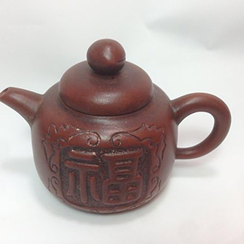 Yixing keramika Mali čajnik. Blagoslov u kineskom karakteru
