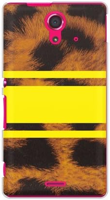 Drugi kožni rotm leopard žuti dizajn rotM/za xperia ul sol22/au asol22-pccl-202-y389