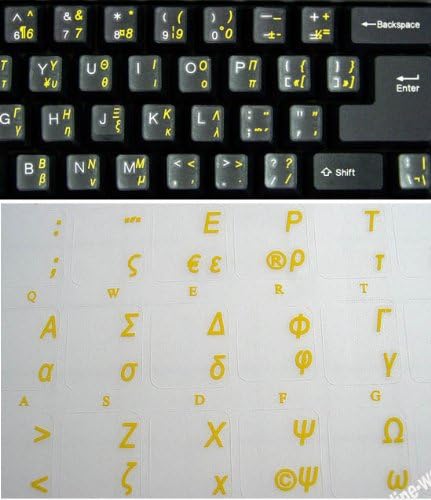 Grčke prozirne naljepnice sa žutim slovima za prijenosna računala tipkovnice na stolnim računalima